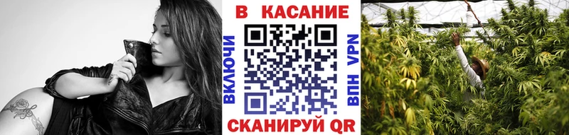 Купить Гашиш  A PVP  Мефедрон  Канабис  COCAIN  Димитровград