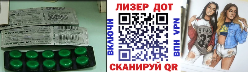 Купить закладки  Димитровград  LSD-25 экстази ecstasy 